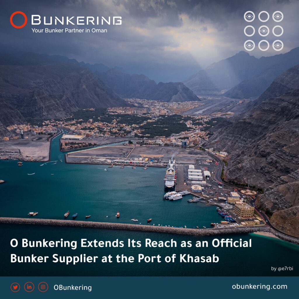 Port of Khasab